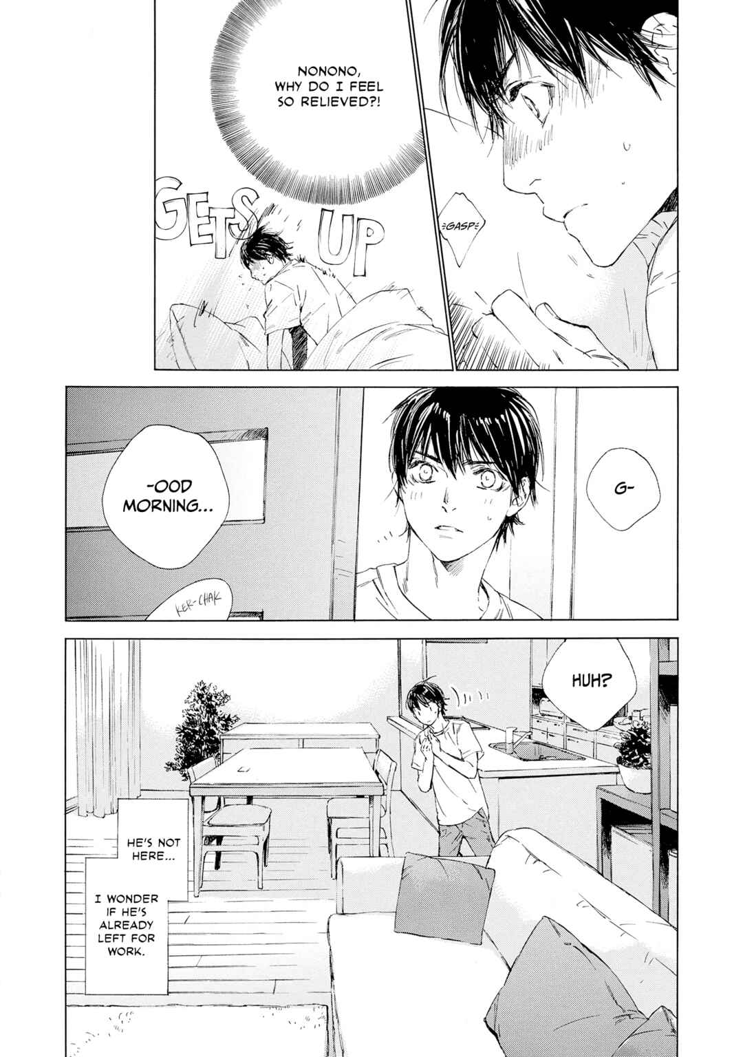 Tamanokoshi Goyoui Shimashita Chapter 7 - Page 4