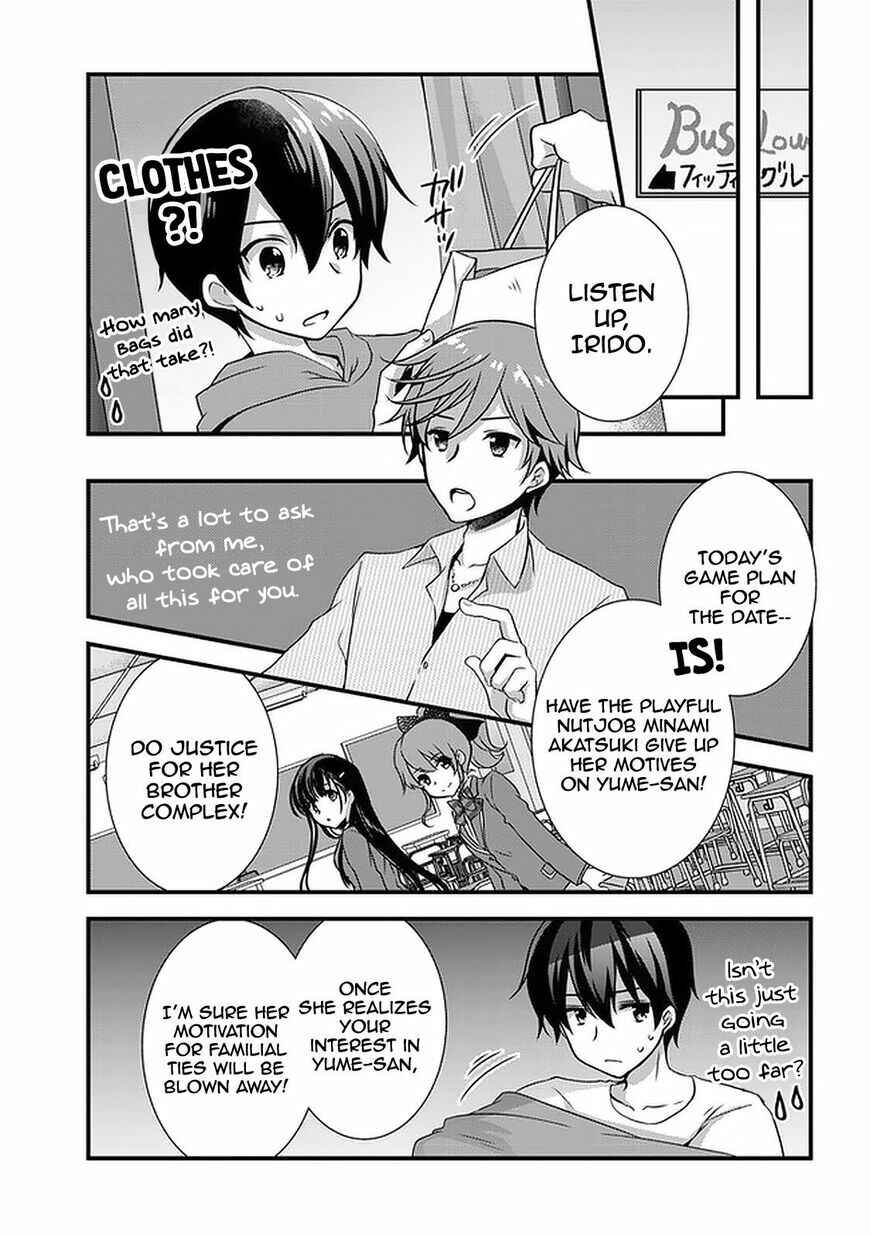 Mamahaha no Tsurego ga Moto Kanodatta Chapter 16.2 - Page 9