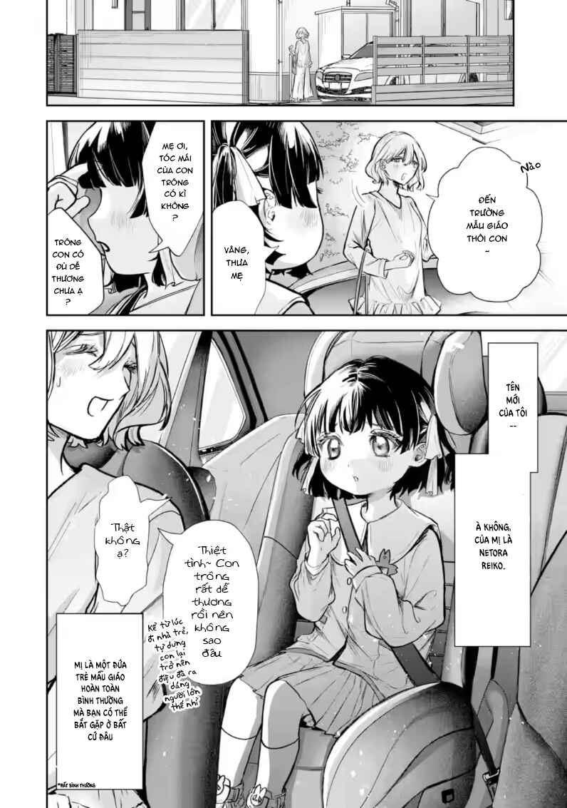 TS Tensei Bishoujo Netora Reiko wa Netoraretai Chapter 1 - Page 11
