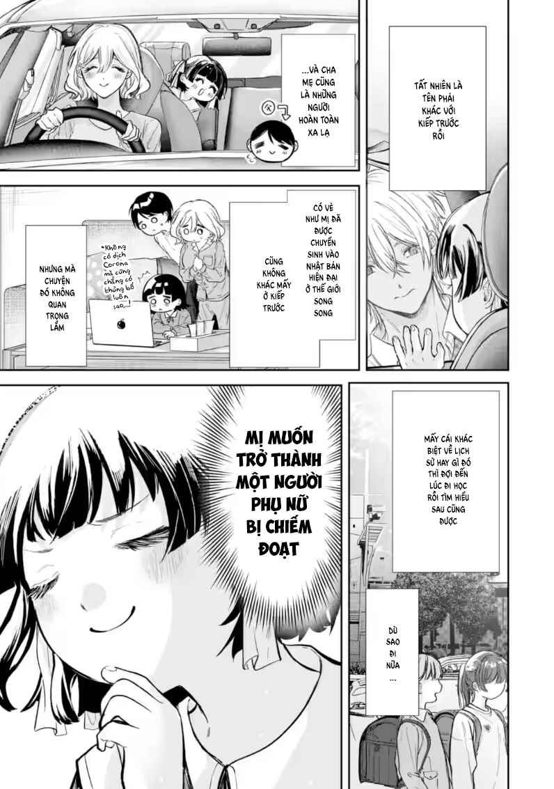 TS Tensei Bishoujo Netora Reiko wa Netoraretai Chapter 1 - Page 12