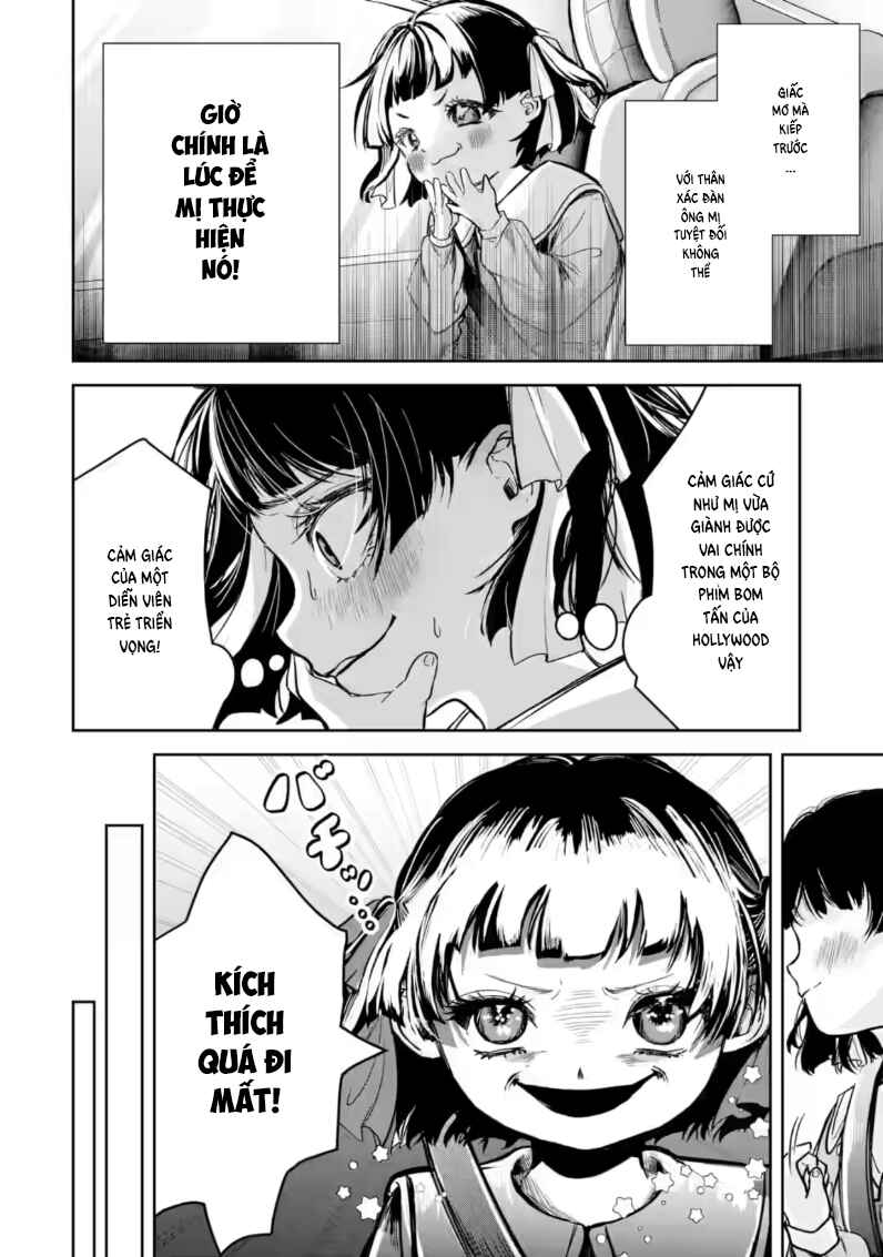 TS Tensei Bishoujo Netora Reiko wa Netoraretai Chapter 1 - Page 13