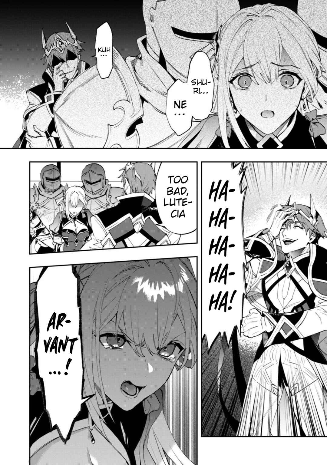 "Hitokiri" Shoujo Koushaku Reijou no Goei ni Naru Chapter 14 - Page 10