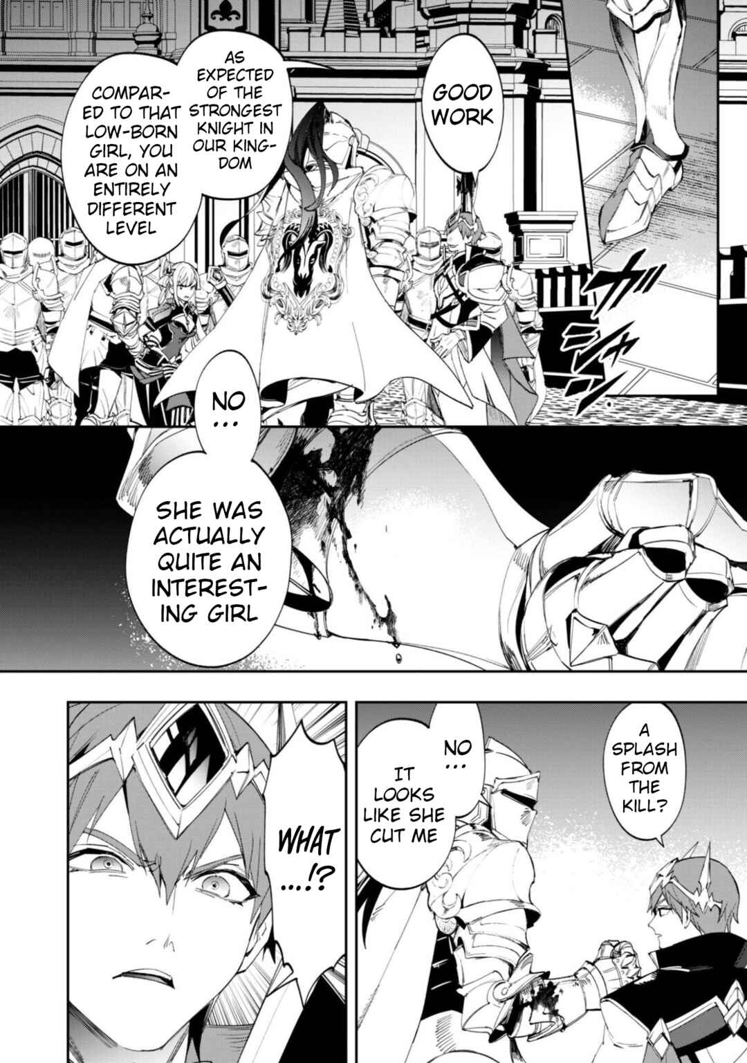 "Hitokiri" Shoujo Koushaku Reijou no Goei ni Naru Chapter 14 - Page 12
