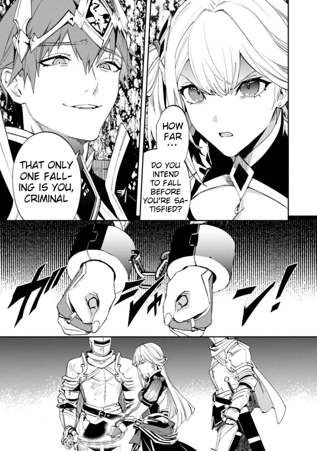 "Hitokiri" Shoujo Koushaku Reijou no Goei ni Naru Chapter 14 - Page 15