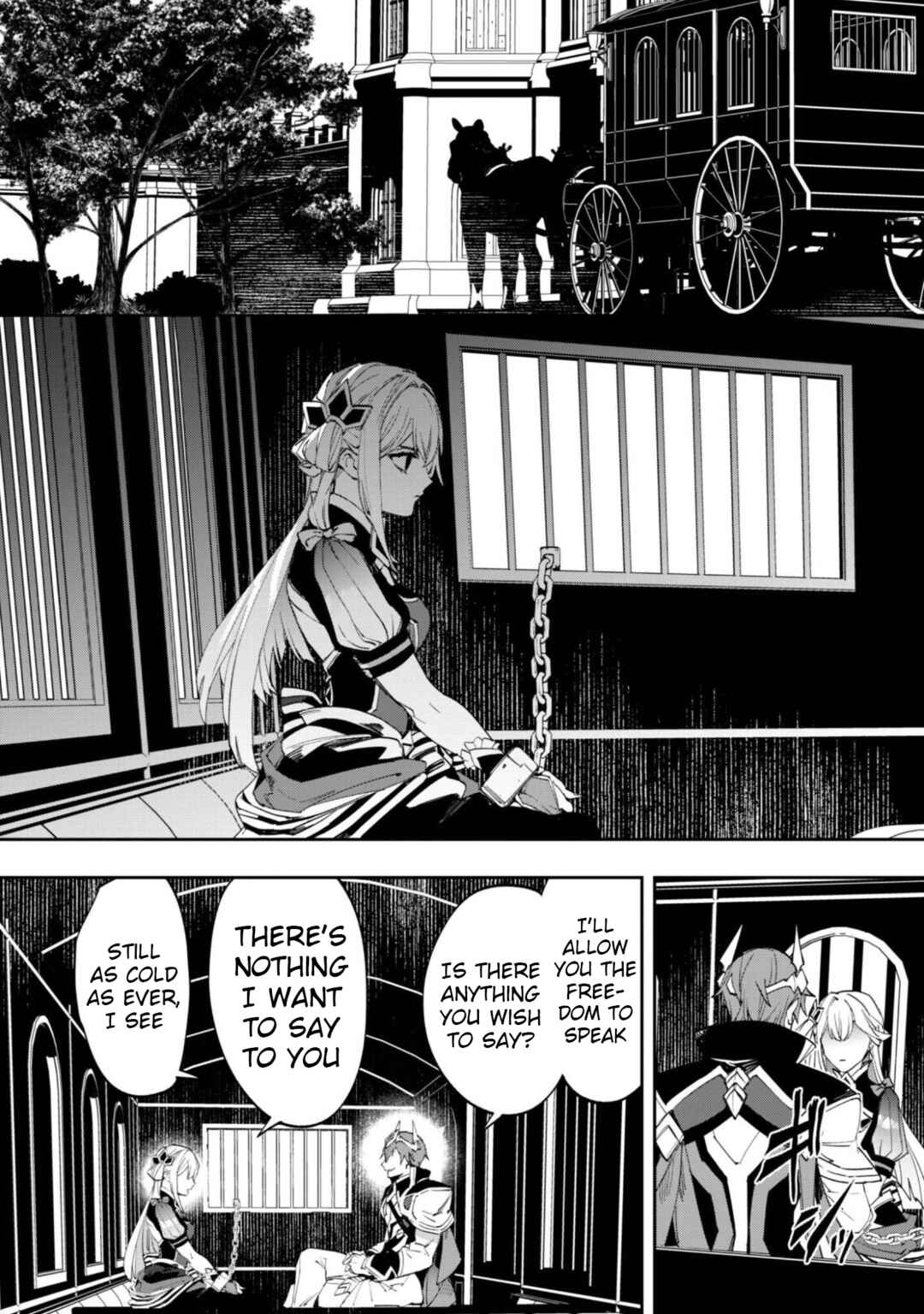 "Hitokiri" Shoujo Koushaku Reijou no Goei ni Naru Chapter 14 - Page 16