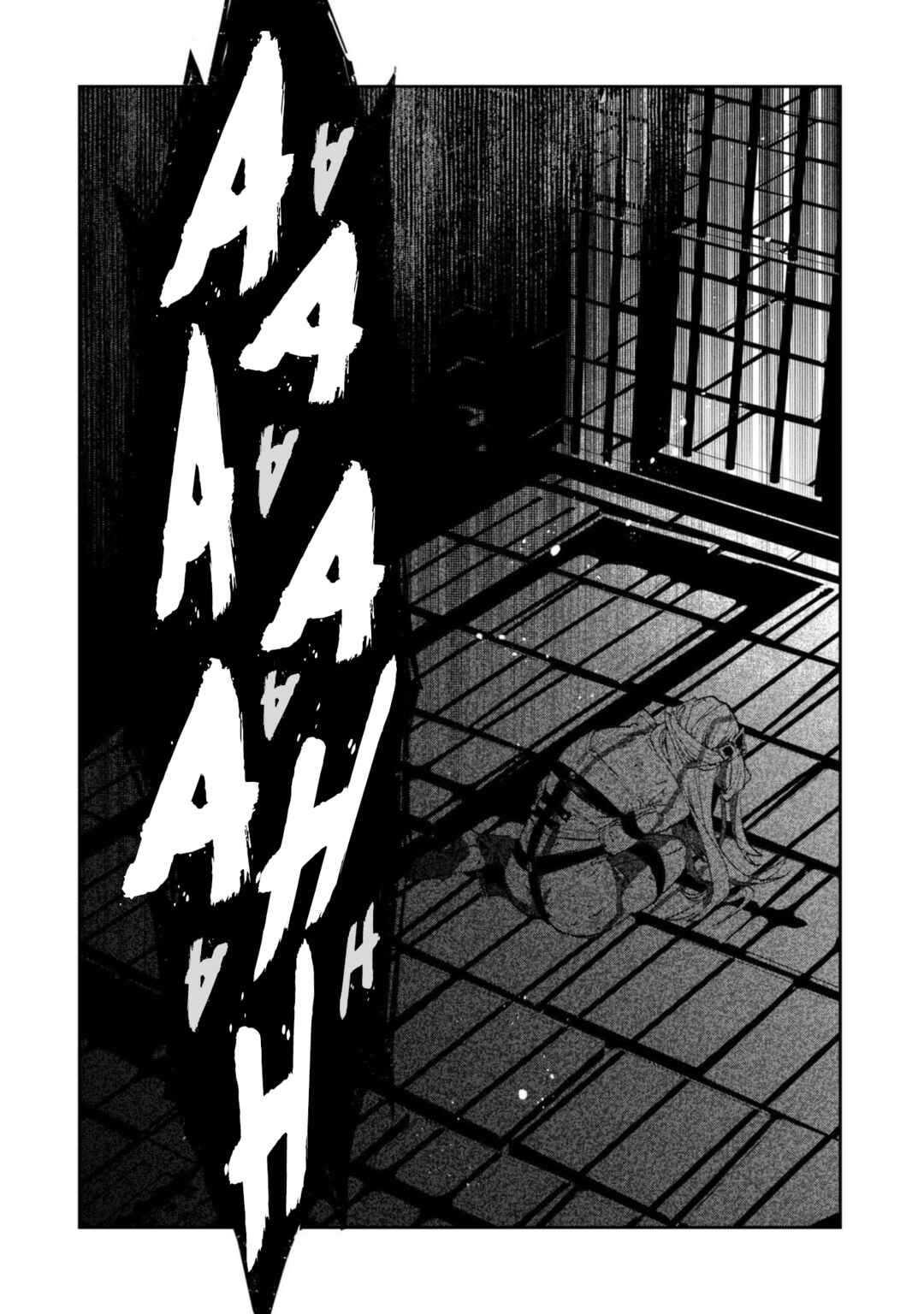 "Hitokiri" Shoujo Koushaku Reijou no Goei ni Naru Chapter 14 - Page 29