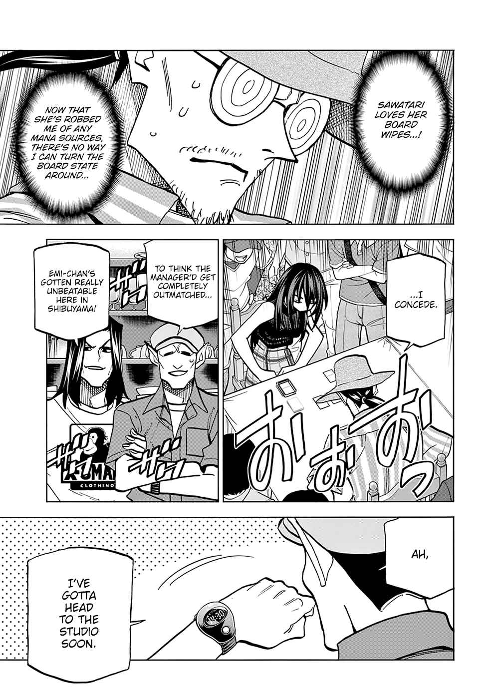 Subete no Jinrui wo Hakai Suru. Sorera wa Saisei Dekinai. Chapter 29 - Page 14