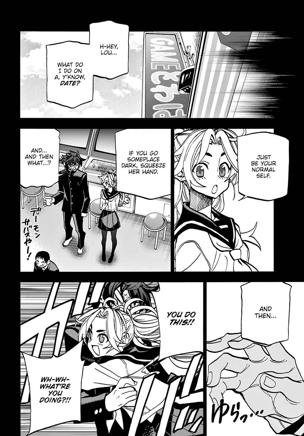 Subete no Jinrui wo Hakai Suru. Sorera wa Saisei Dekinai. Chapter 29 - Page 25