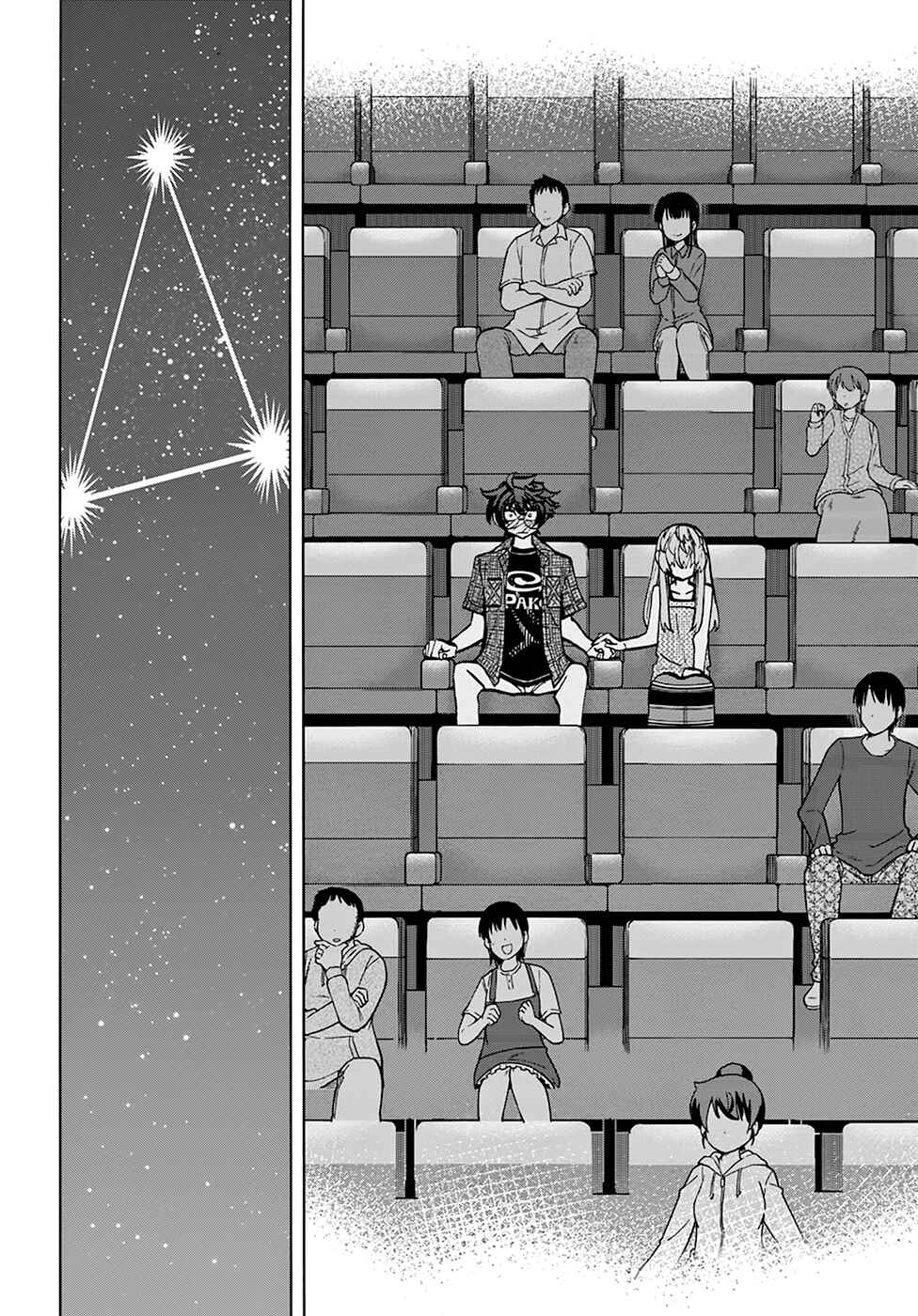 Subete no Jinrui wo Hakai Suru. Sorera wa Saisei Dekinai. Chapter 29 - Page 29