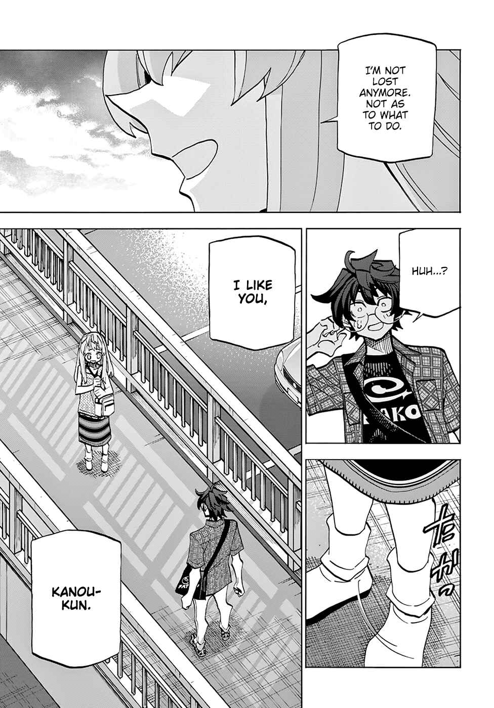 Subete no Jinrui wo Hakai Suru. Sorera wa Saisei Dekinai. Chapter 29 - Page 32
