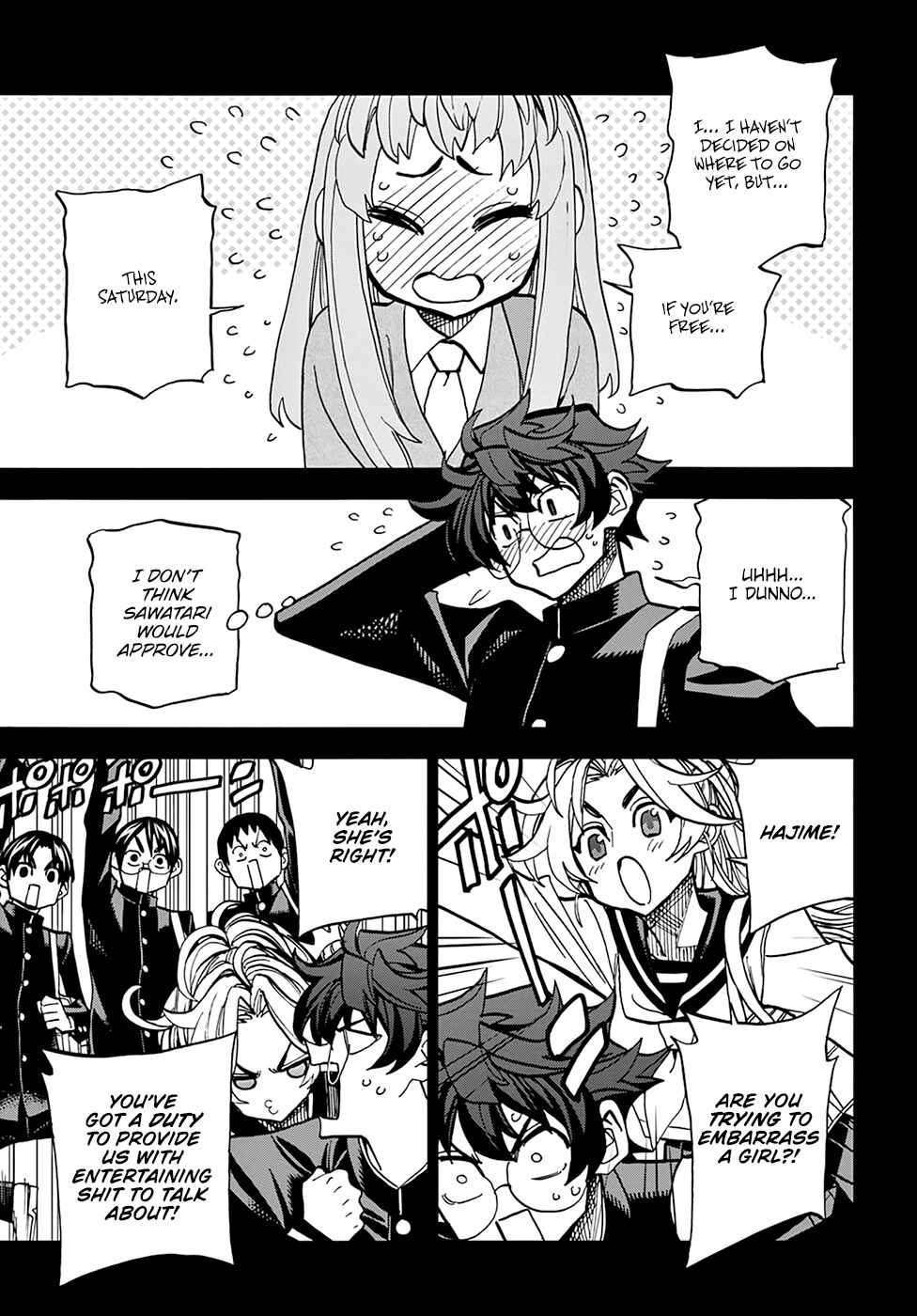 Subete no Jinrui wo Hakai Suru. Sorera wa Saisei Dekinai. Chapter 29 - Page 4
