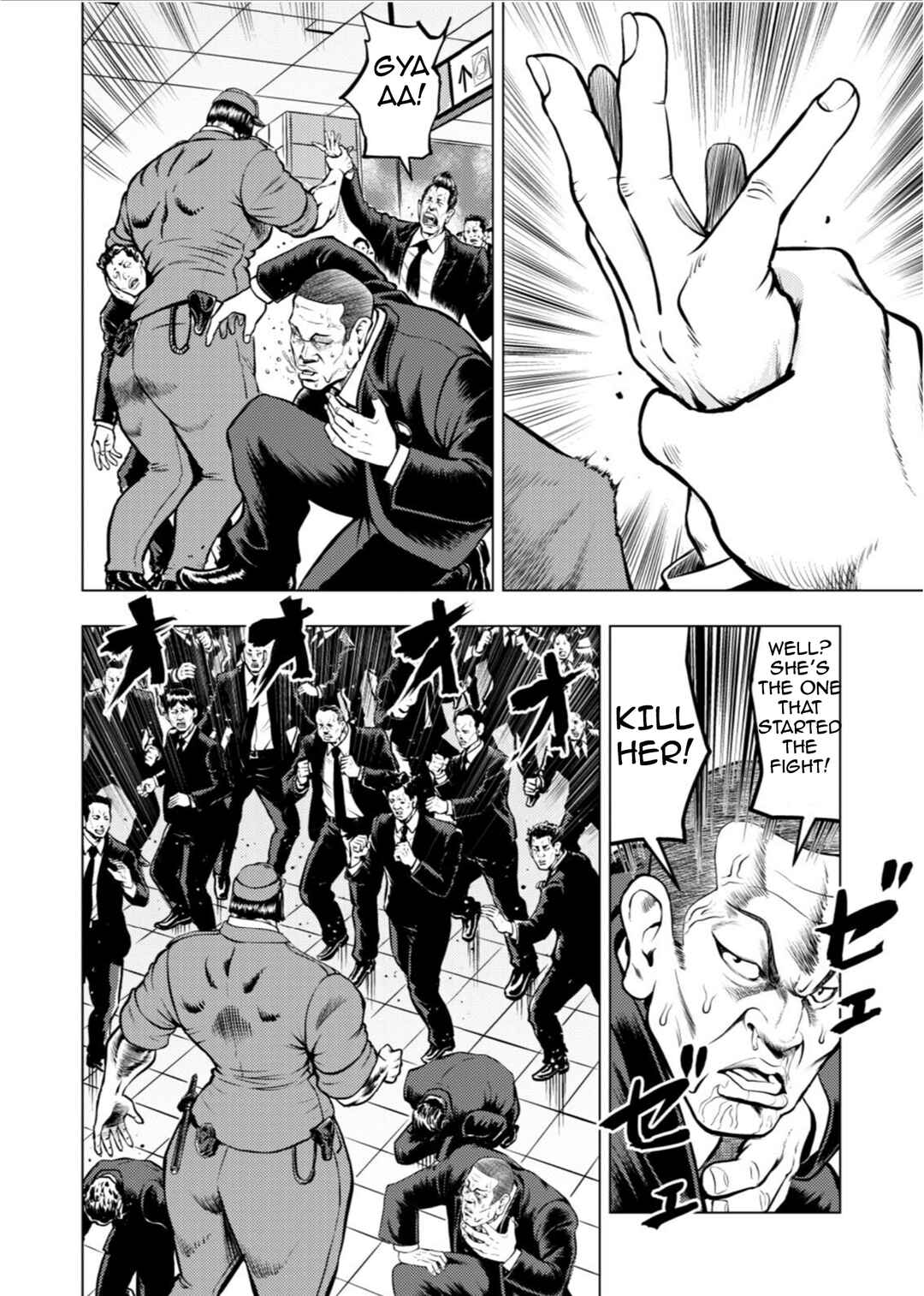 Tyranno Chapter 10 - Page 4