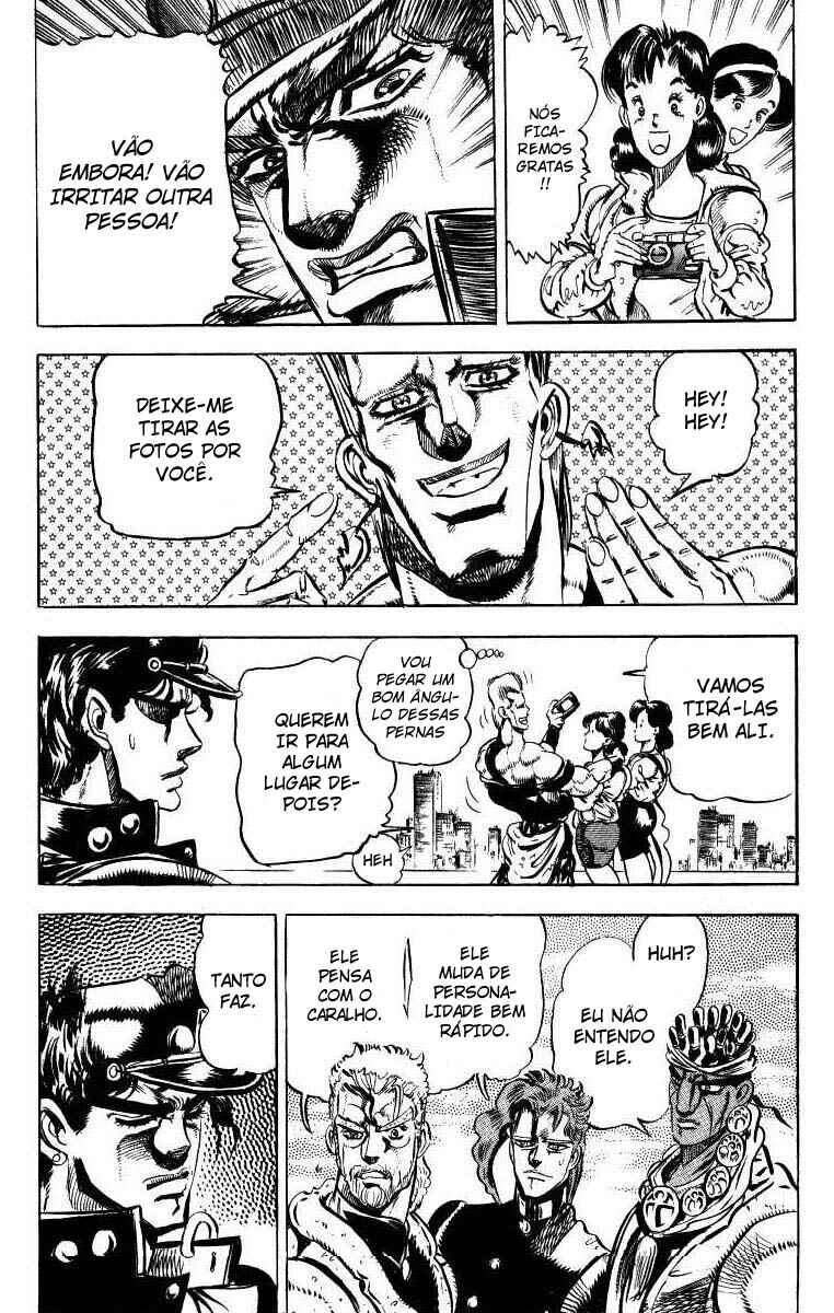 JoJo no Kimyou na Bouken: Part 3 - Stardust Crusaders Chapter 14 - Page 12