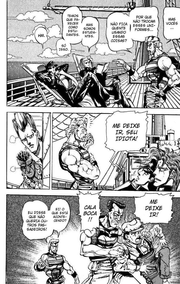 JoJo no Kimyou na Bouken: Part 3 - Stardust Crusaders Chapter 14 - Page 14