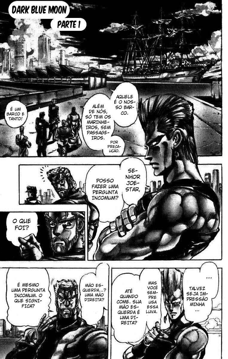 JoJo no Kimyou na Bouken: Part 3 - Stardust Crusaders Chapter 14 - Page 2