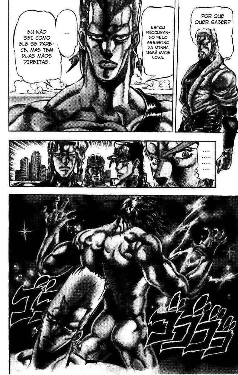 JoJo no Kimyou na Bouken: Part 3 - Stardust Crusaders Chapter 14 - Page 4
