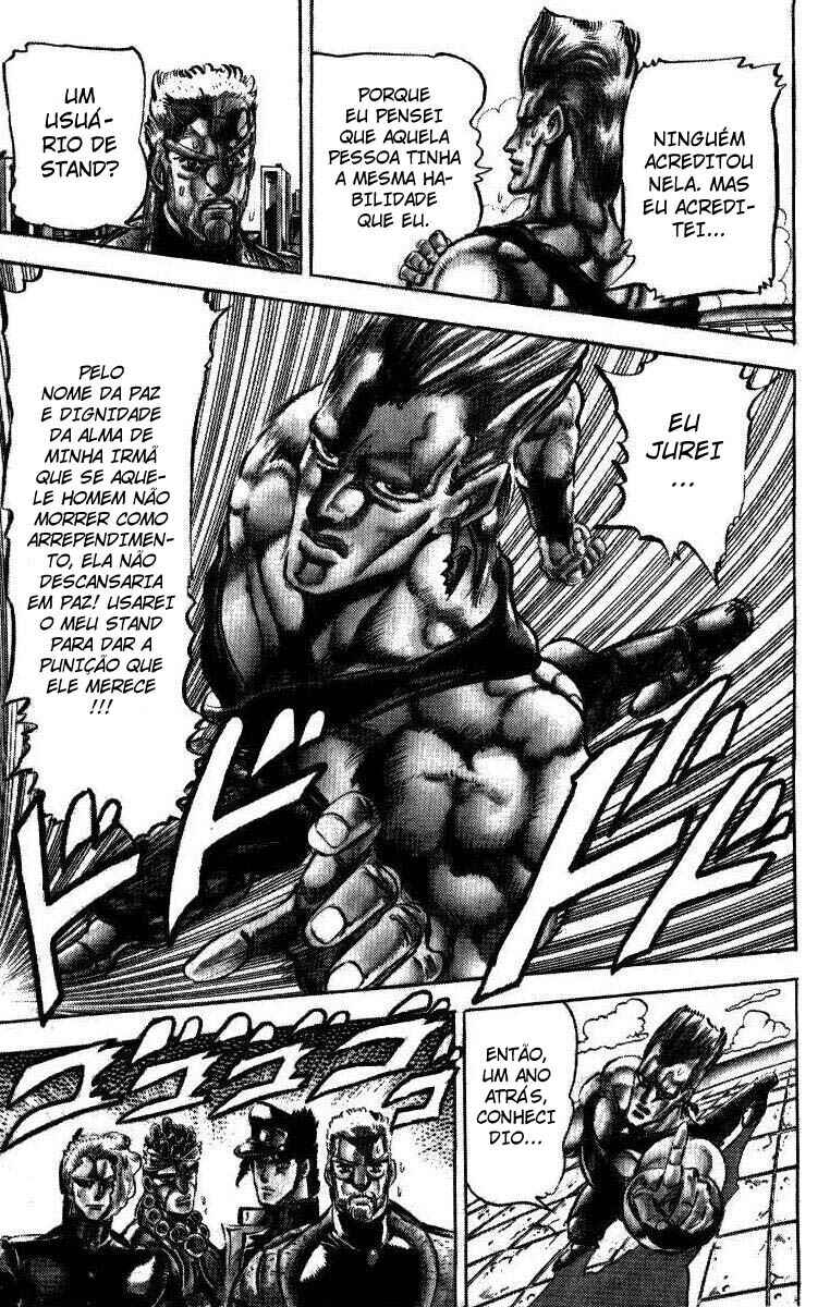 JoJo no Kimyou na Bouken: Part 3 - Stardust Crusaders Chapter 14 - Page 7