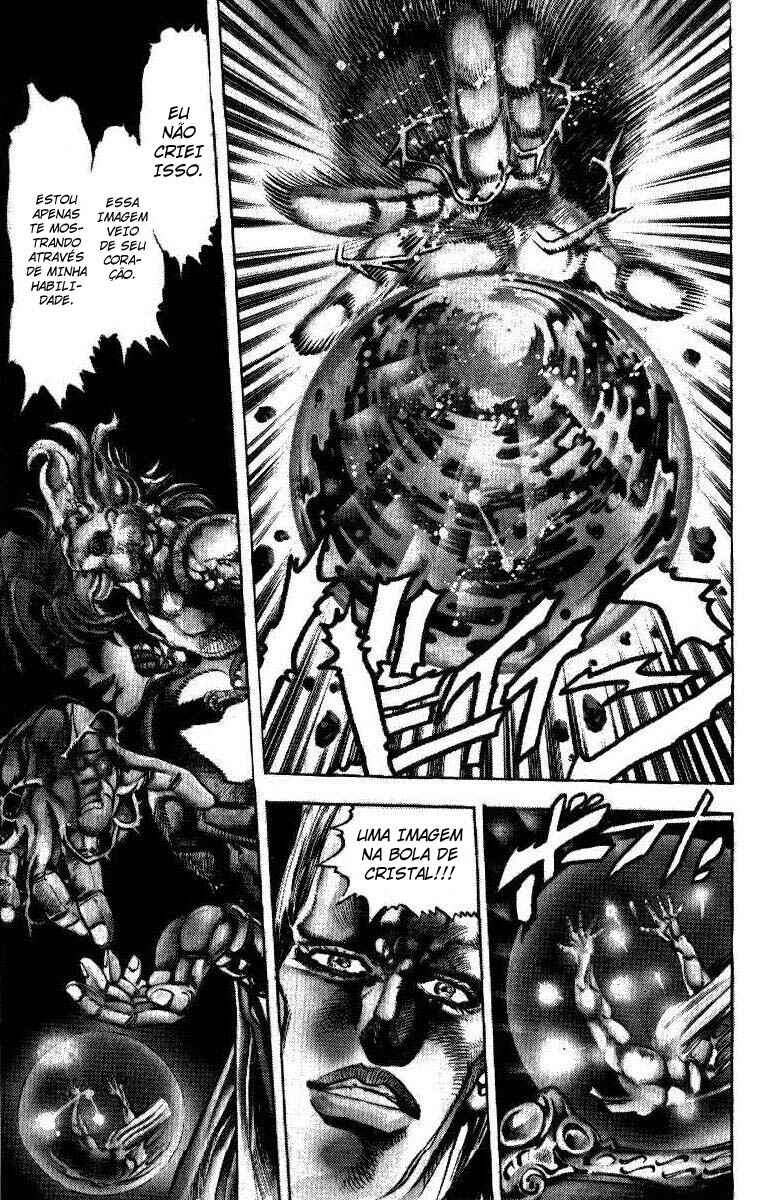 JoJo no Kimyou na Bouken: Part 3 - Stardust Crusaders Chapter 14 - Page 9