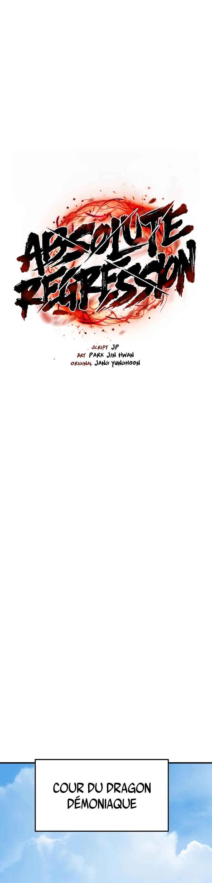 Absolute Regression Chapter 11 - Page 2