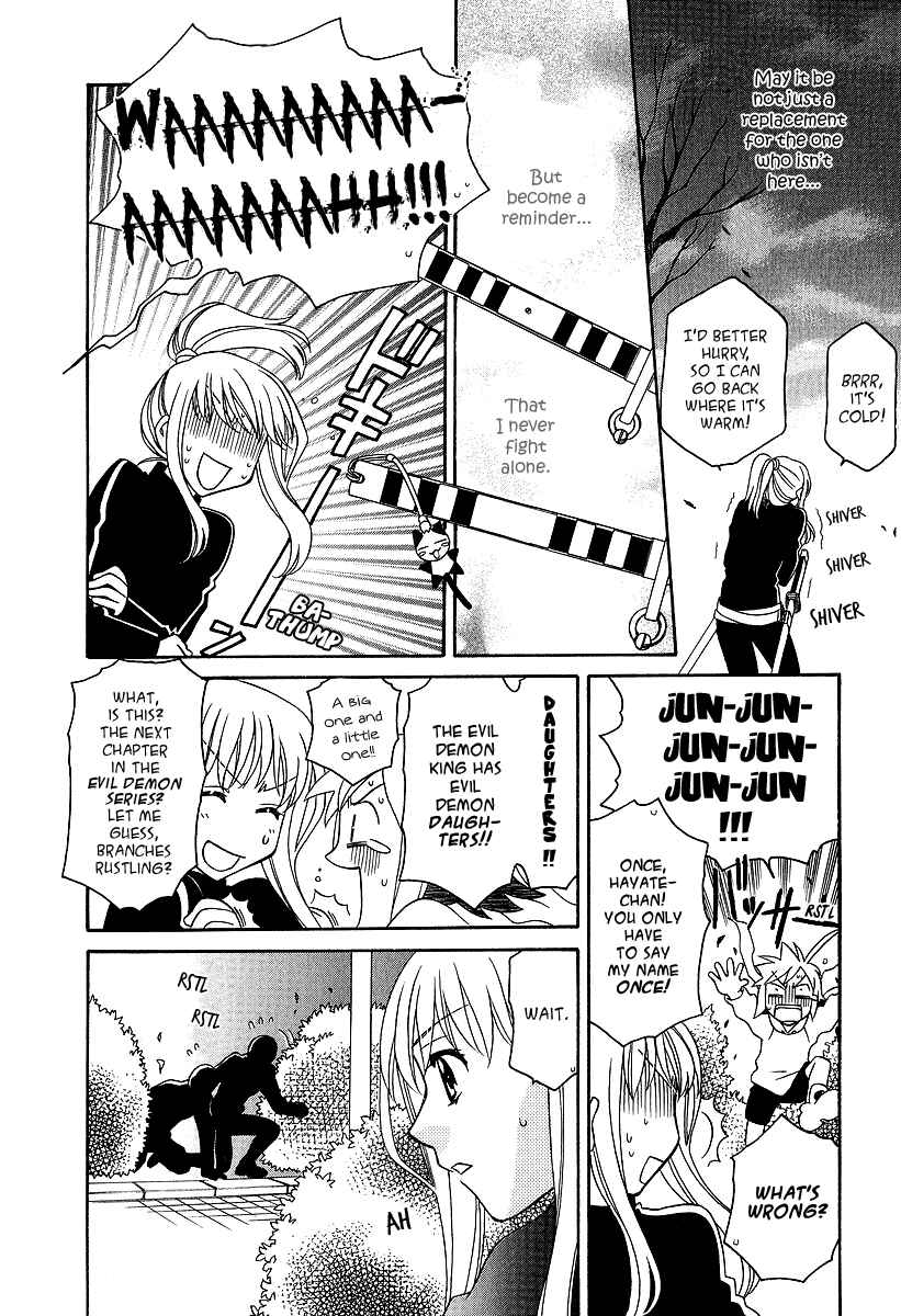 Hayate x Blade Chapter 25.5 - Page 11