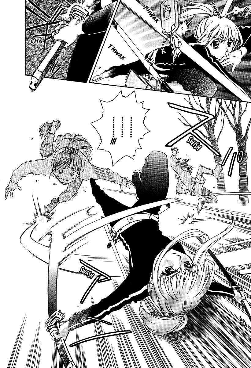 Hayate x Blade Chapter 25.5 - Page 13