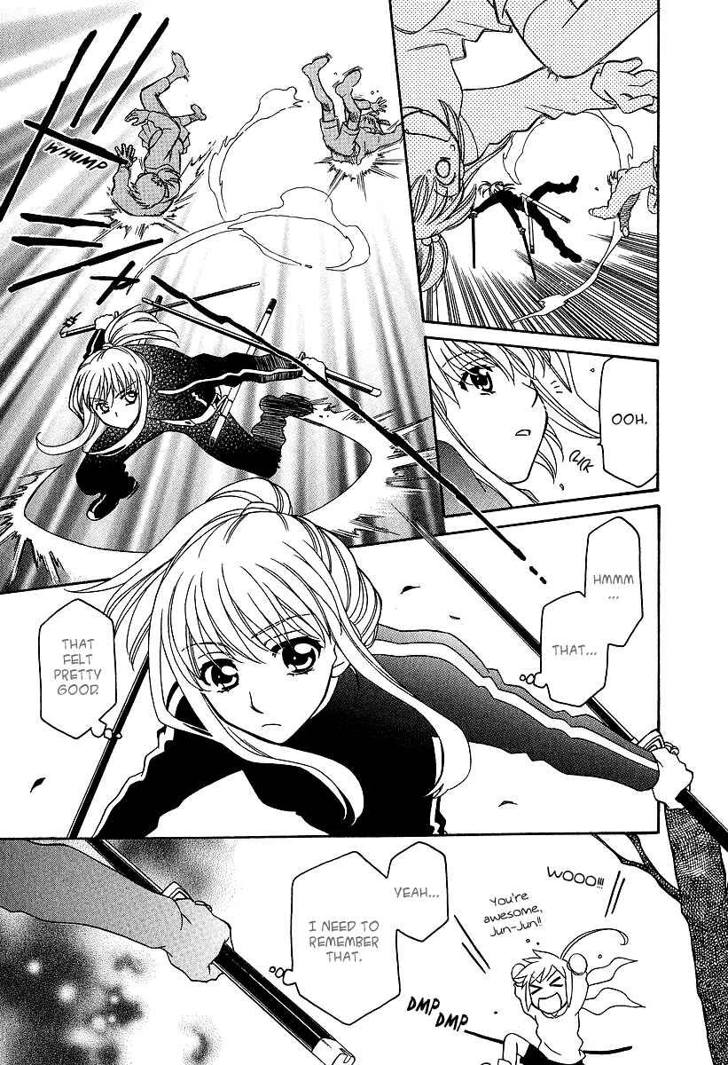 Hayate x Blade Chapter 25.5 - Page 14