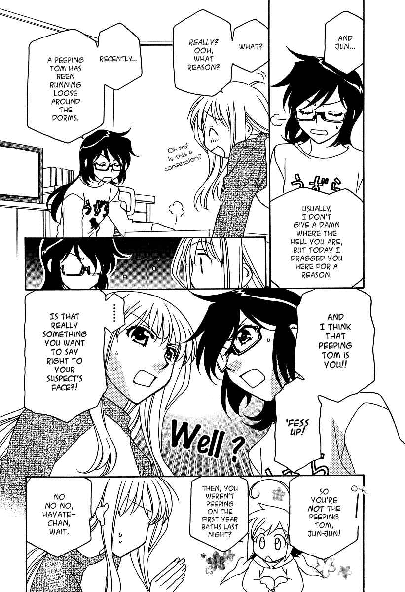 Hayate x Blade Chapter 25.5 - Page 6