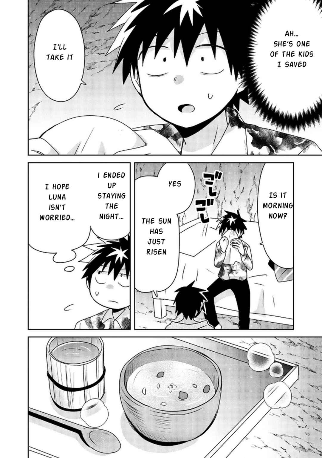 Choi Kuzu Shachiku no Isekai Harem Kenkokuki Chapter 20 - Page 17