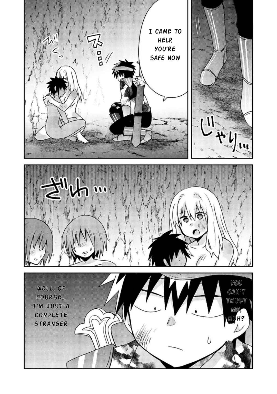 Choi Kuzu Shachiku no Isekai Harem Kenkokuki Chapter 20 - Page 3