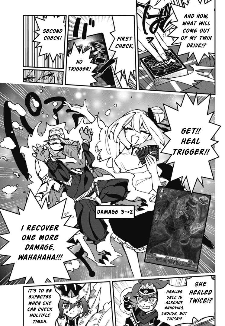 Cardfight!! Vanguard SkyRide Chapter 17 - Page 14