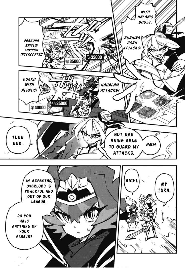 Cardfight!! Vanguard SkyRide Chapter 17 - Page 16
