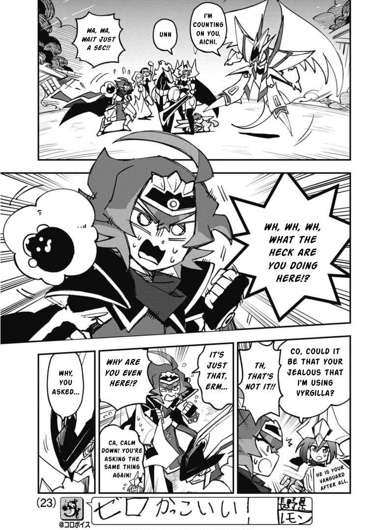 Cardfight!! Vanguard SkyRide Chapter 17 - Page 20