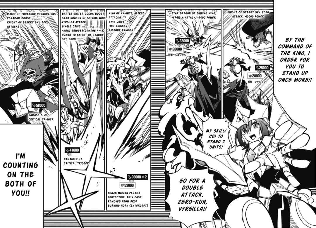 Cardfight!! Vanguard SkyRide Chapter 17 - Page 23