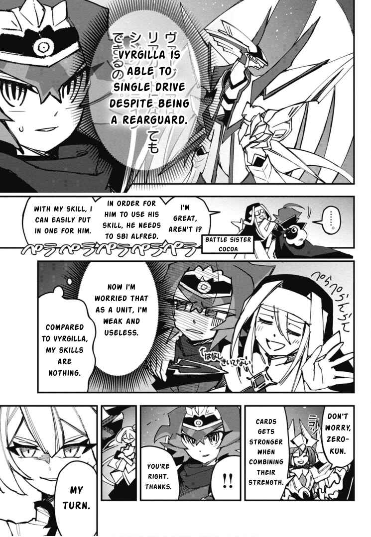 Cardfight!! Vanguard SkyRide Chapter 17 - Page 25