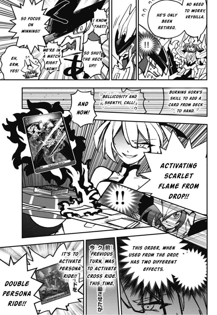 Cardfight!! Vanguard SkyRide Chapter 17 - Page 29
