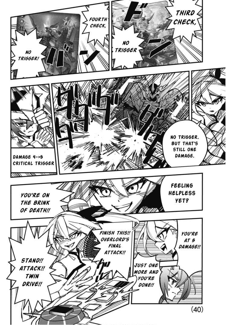 Cardfight!! Vanguard SkyRide Chapter 17 - Page 34