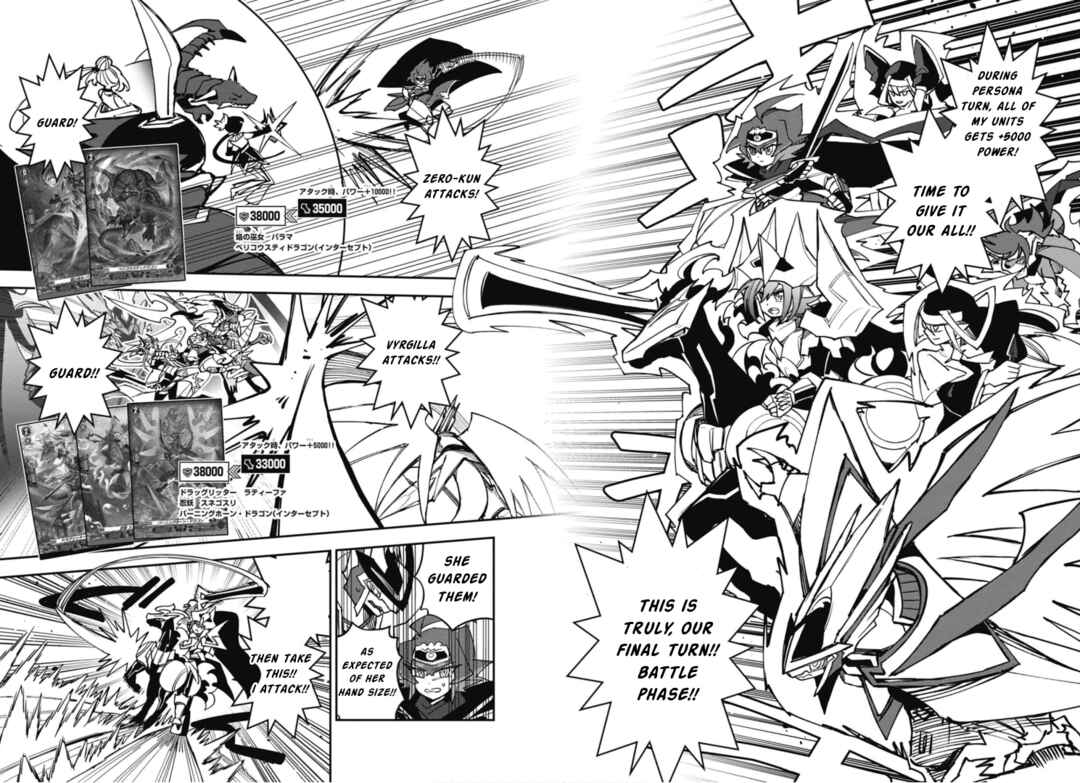 Cardfight!! Vanguard SkyRide Chapter 17 - Page 42