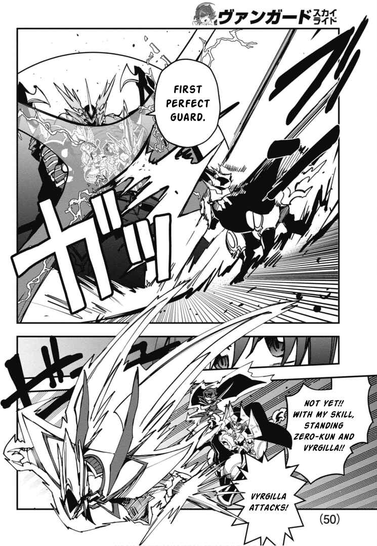 Cardfight!! Vanguard SkyRide Chapter 17 - Page 43