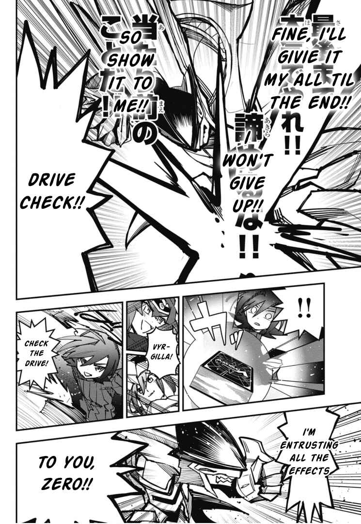 Cardfight!! Vanguard SkyRide Chapter 17 - Page 46