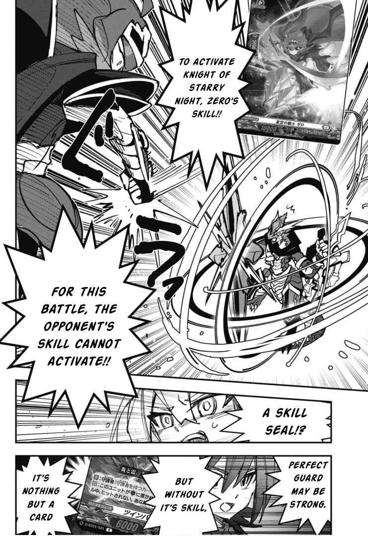 Cardfight!! Vanguard SkyRide Chapter 17 - Page 49
