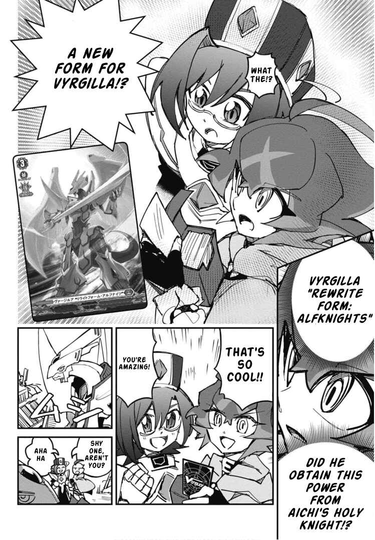 Cardfight!! Vanguard SkyRide Chapter 17 - Page 54