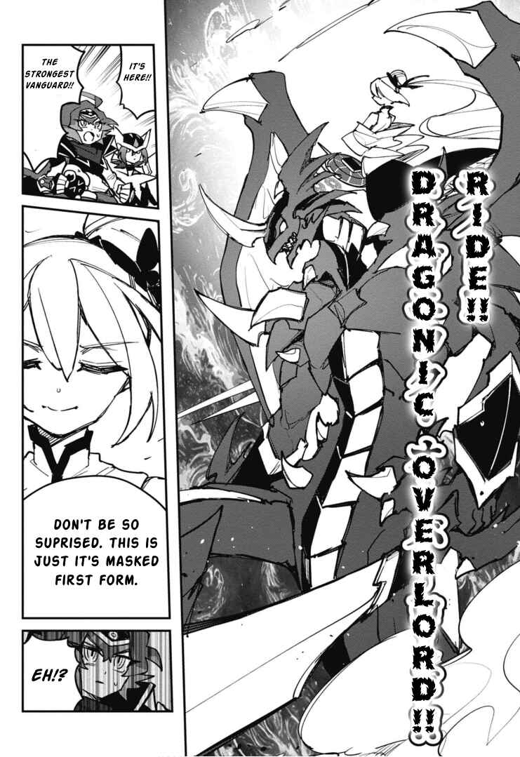 Cardfight!! Vanguard SkyRide Chapter 17 - Page 8
