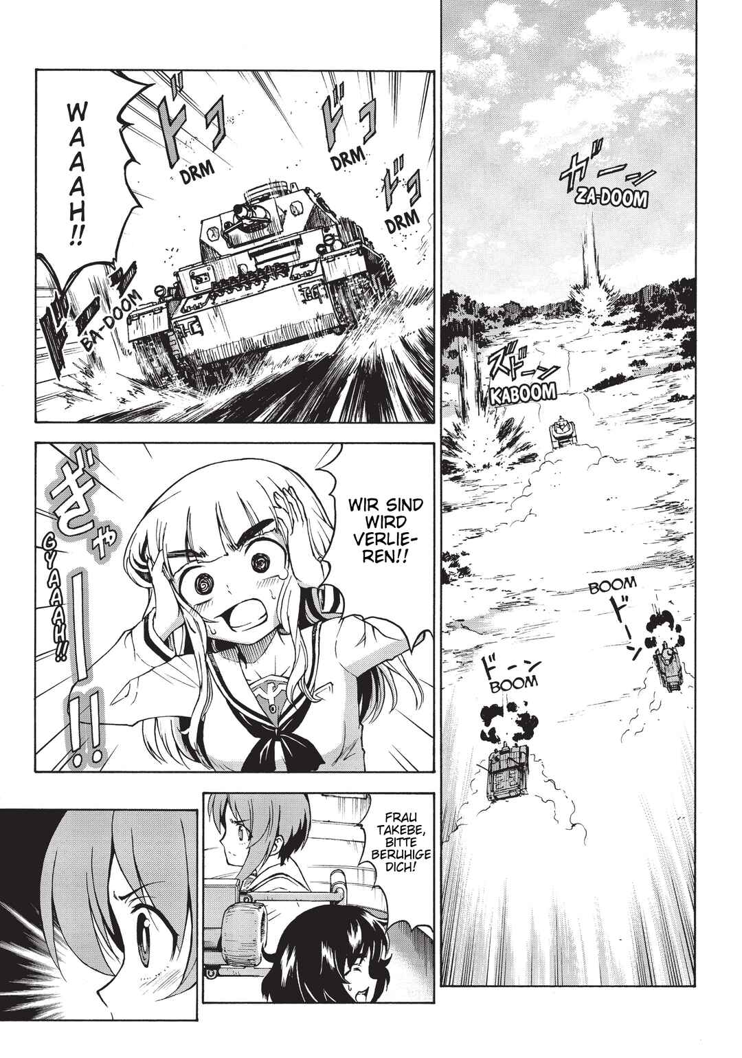 Girls und Panzer Chapter 2 - Page 1