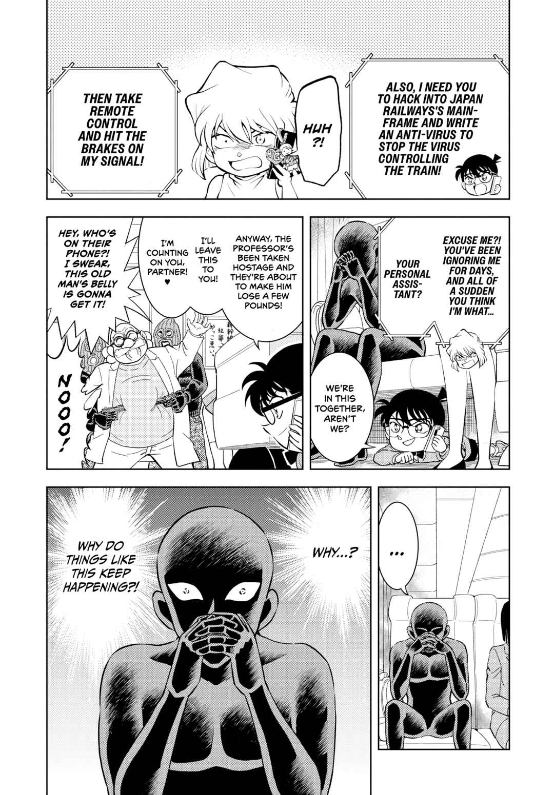 Detective Conan: The Culprit Hanzawa Chapter 54 - Page 14