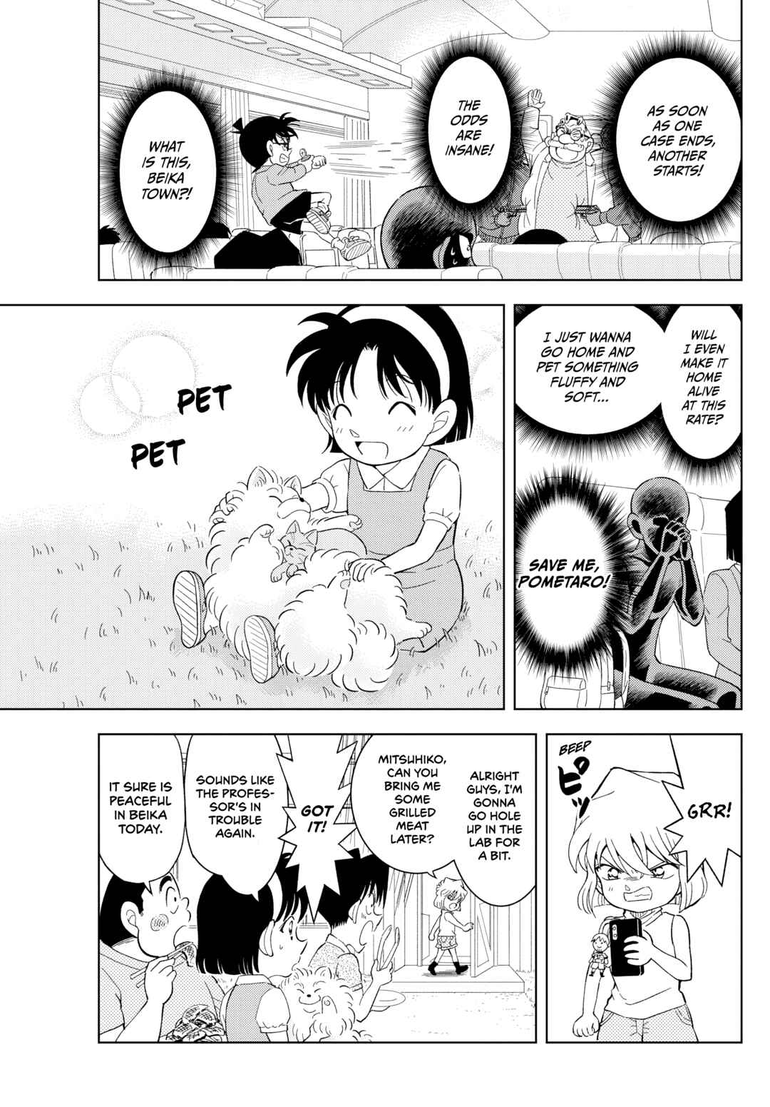 Detective Conan: The Culprit Hanzawa Chapter 54 - Page 15
