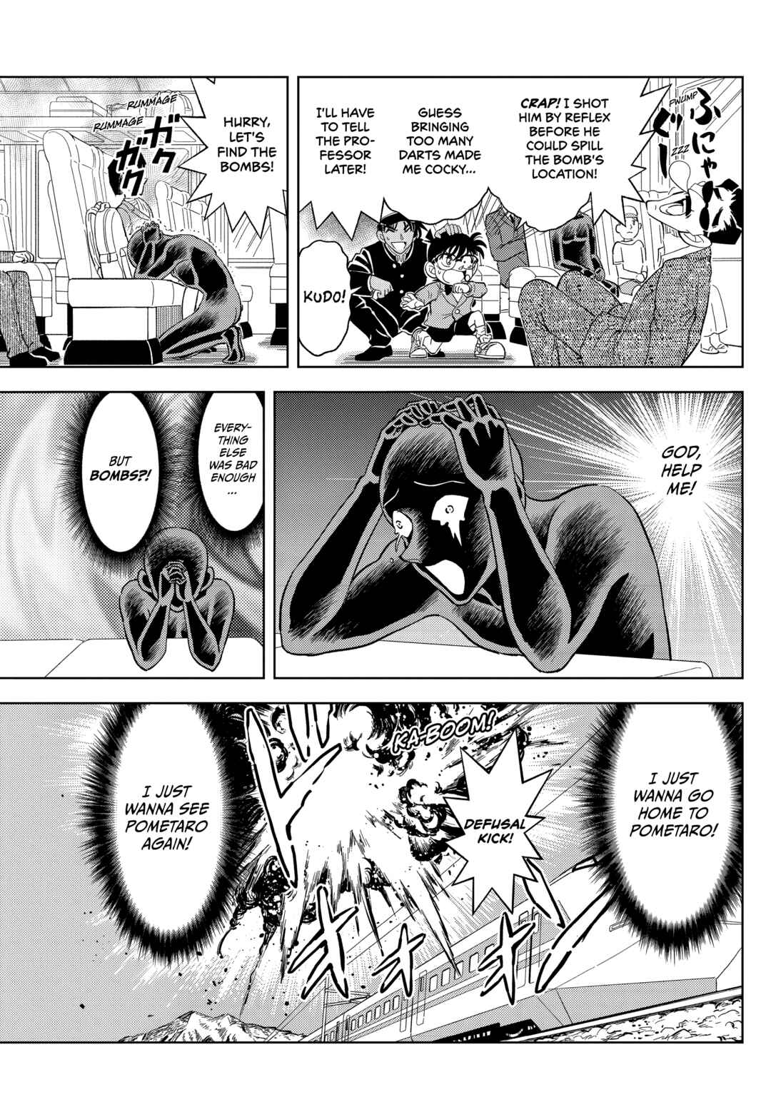 Detective Conan: The Culprit Hanzawa Chapter 54 - Page 19