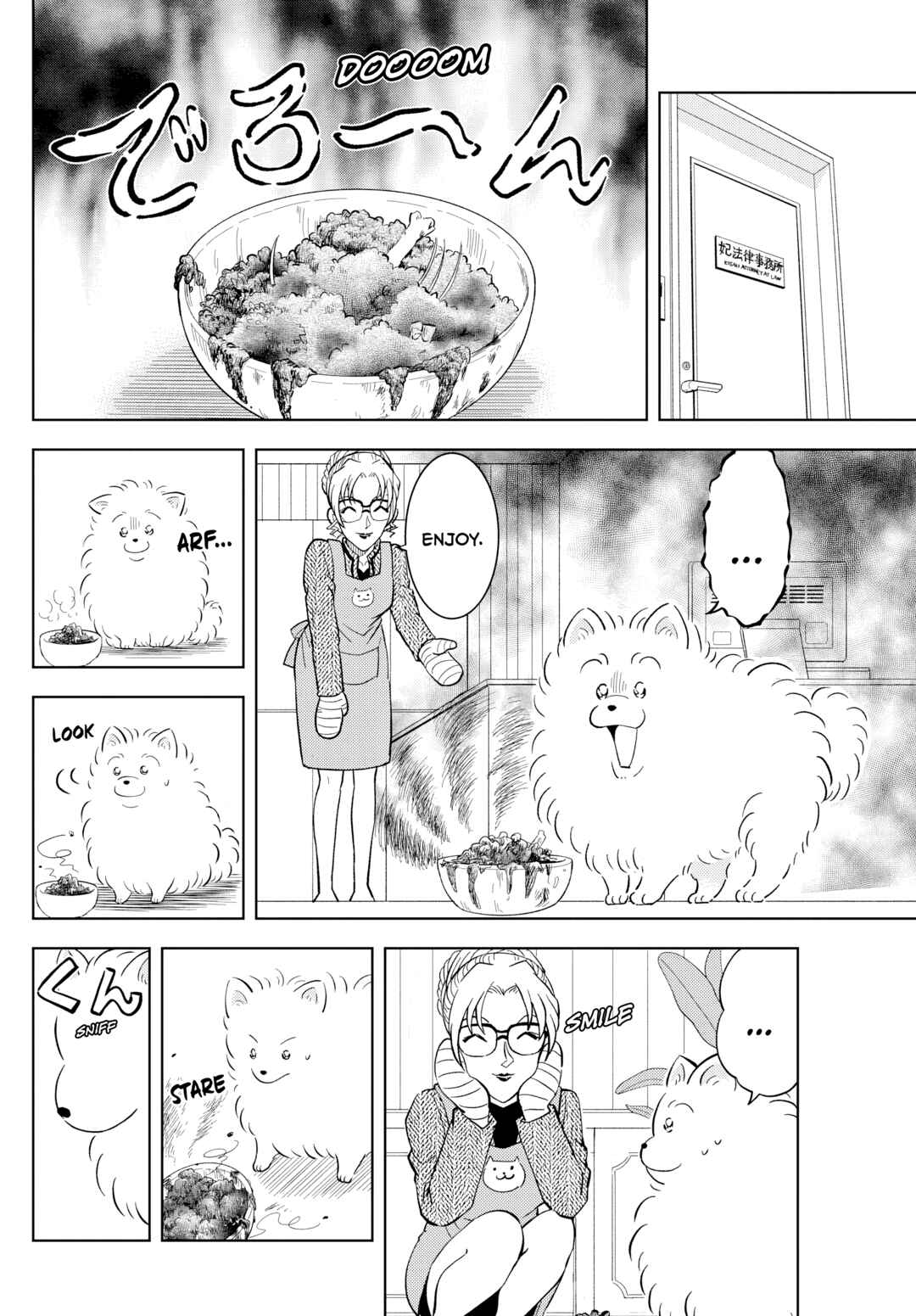 Detective Conan: The Culprit Hanzawa Chapter 54 - Page 20
