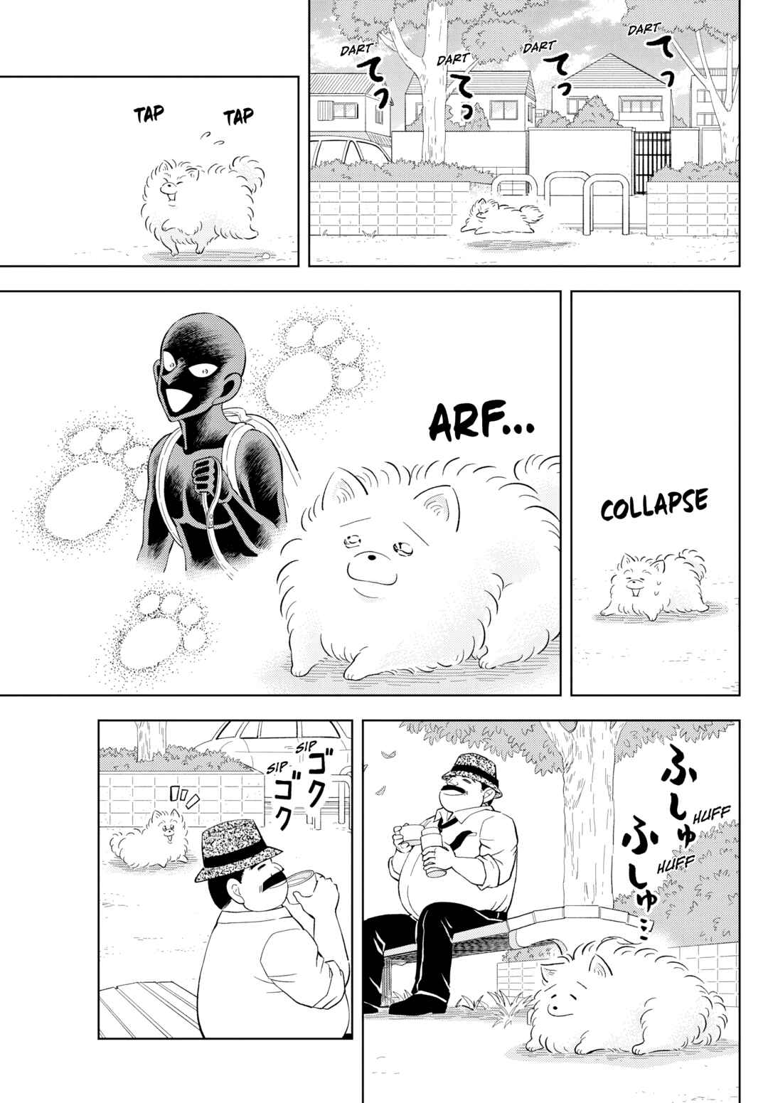 Detective Conan: The Culprit Hanzawa Chapter 54 - Page 23