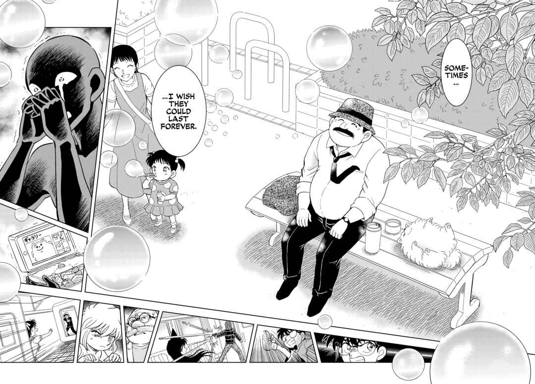 Detective Conan: The Culprit Hanzawa Chapter 54 - Page 26