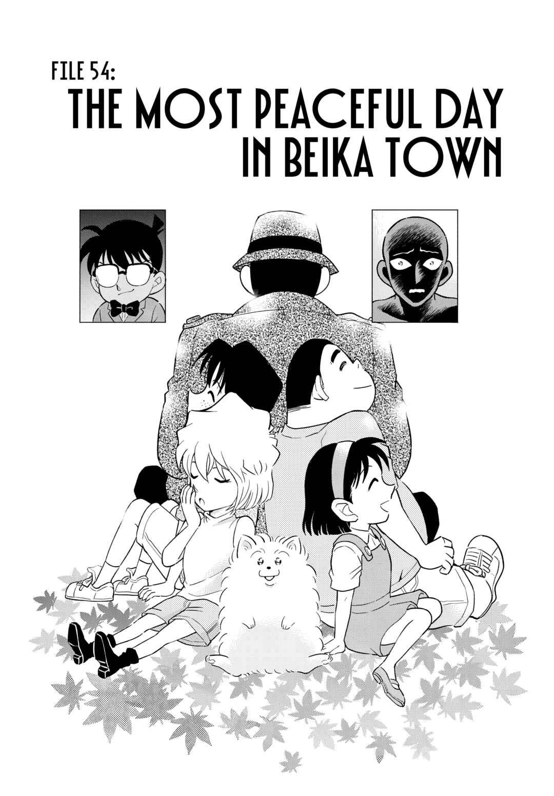 Detective Conan: The Culprit Hanzawa Chapter 54 - Page 5